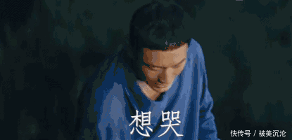 黄晓明“出事”无人发声，请为真相好好活着！