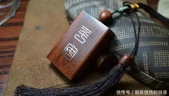 【制作】手把手教你制作的镶银丝平安牌