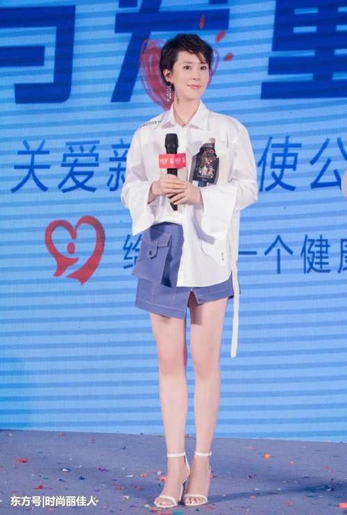 “魏璎珞”出席活动，一身造型竟不如海清，网友：败在了“刘海”