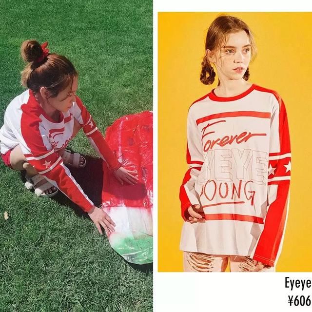 ZARA牛仔裤、Mango小裙子丨初秋明星好看私搭！