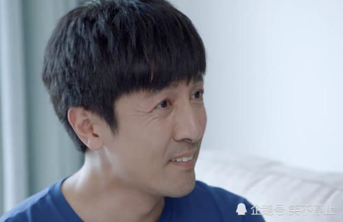 许朗沈逸林什么电视剧