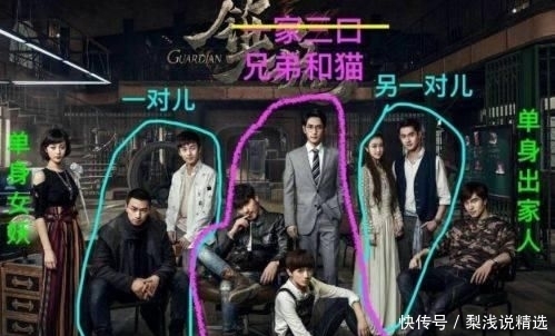 精致■说个鬼故事,娱乐圈已经20年没出过大帅哥了...