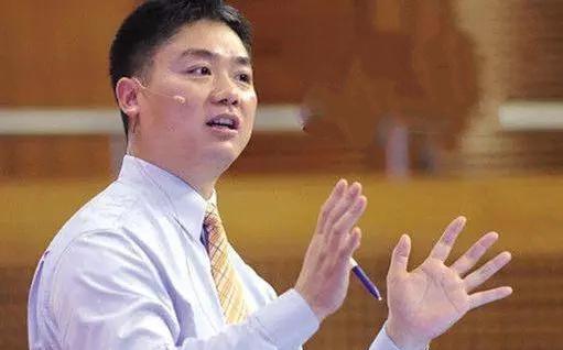 大批受害者找刘强东维权:无良商家,官方回应:斐讯诈骗和京东无