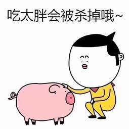  『脸部』消除脸部肥胖仅仅2步，宽大油饼脸瞬间瘦了，变成时尚小V脸
