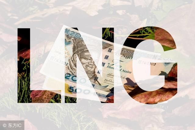 2018中国天然气布局分析