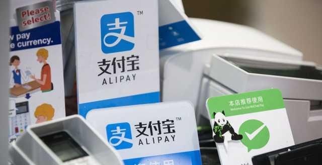  「虚拟信用卡」支付宝钱包又放大招，手里的iPhone一瞬间更香了！