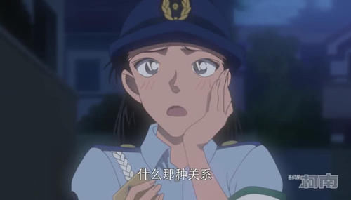  「女警」名侦探柯南1030集：这是虐死“单身狗”的一集，单身女警都被害了