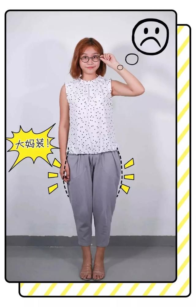 男朋友从嘴笨到会夸你，只差一次改造！