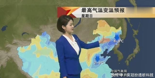  全国■中雨 大雨！阴雨雪“频繁”！明天（4号）全国天气