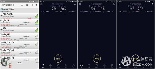千兆时代路由器如何选?网件与华为真千兆路由器对比体验