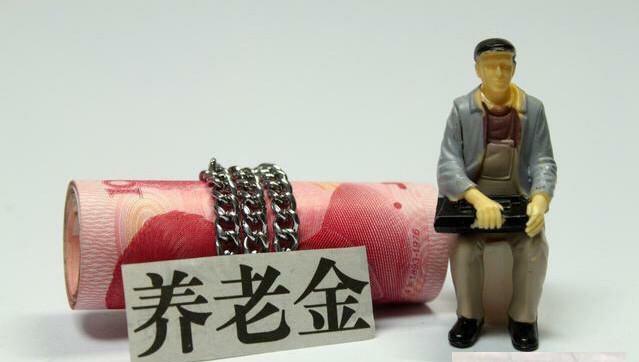 在我国，一个月能领4000元退休金的老人，属于什么水平？