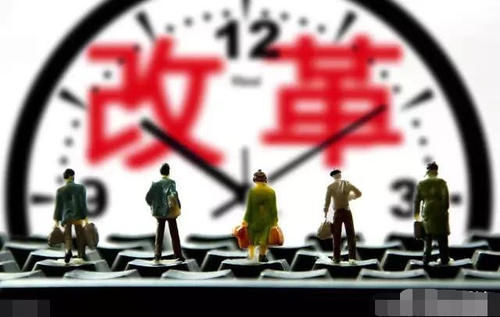  「时间」延时退休什么时间开始？这是我听过最有趣的回答