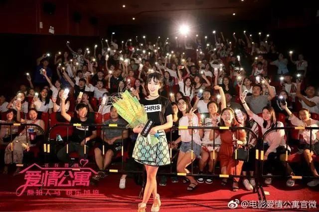 《爱情公寓》回应“偷票房”事件，上映困难阻阻，有人幕后搞鬼?