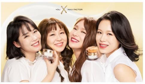 蜜丝佛陀C位霜唯品会独家首发 闪亮人生每个场