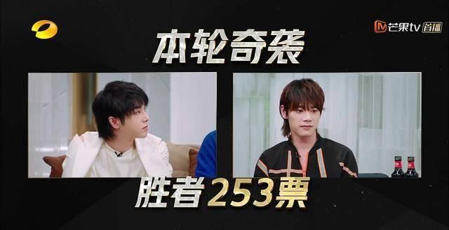  『新人』长得像肖战和易烊千玺，唱得像华晨宇，这个新人歌手前途无量