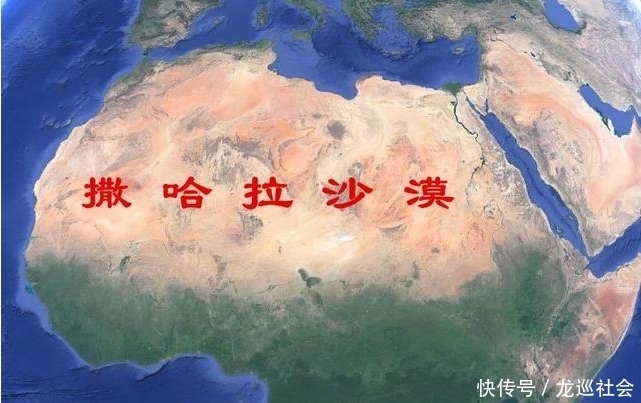 地球出现两只眼睛,一个在撒哈拉沙漠,另一个就在中国!