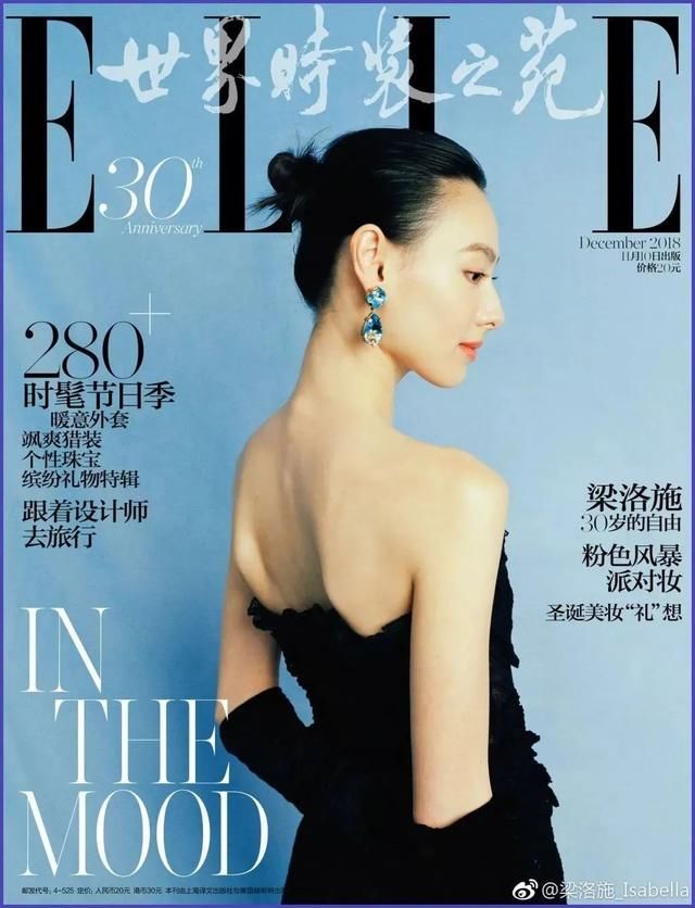  真的：你是什么脸型，头发绑多高！绑错真的很丑