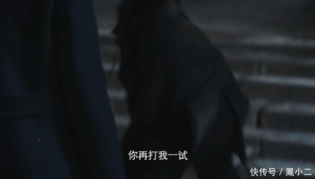  『打人』把观众气得想打人，张鲁一这演技绝了