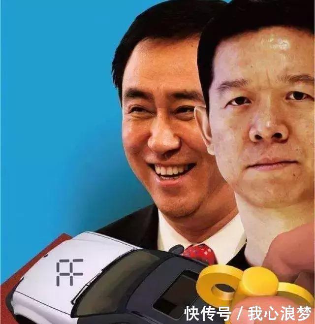 恒大与乐视的FF91仲裁结果公布！许家印夺帅未遂，贾跃亭继续圈钱