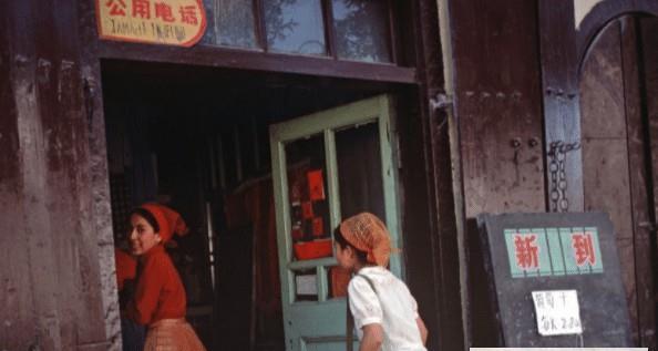  「镜头」美国人镜头下的1988年新疆：没想到30年前的新疆是这样