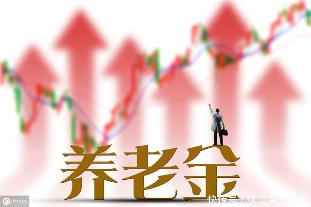 企业职工40年工龄，60%基数缴费，个人账户35000元，能领多少钱？