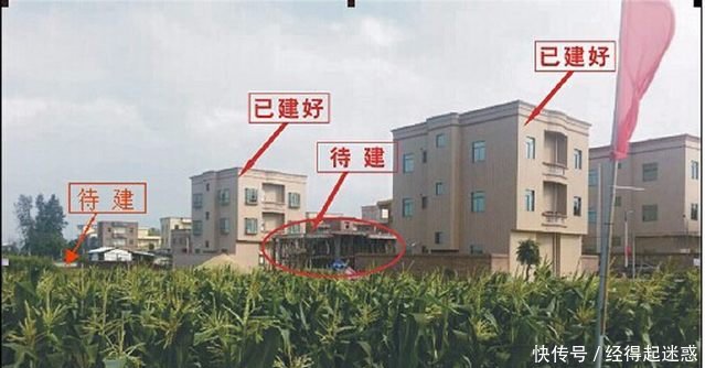 农村这三种房屋“必拆”，并且越快越好，原因让人费解！