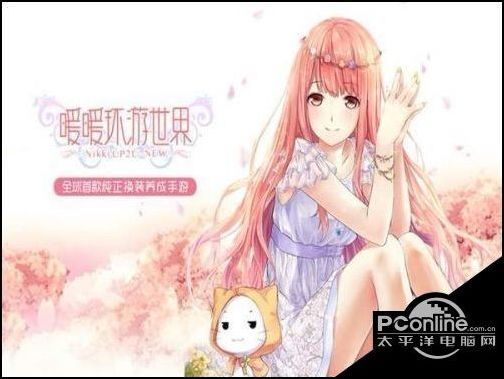 暖暖环游世界四时即景5第五期全攻略汇总