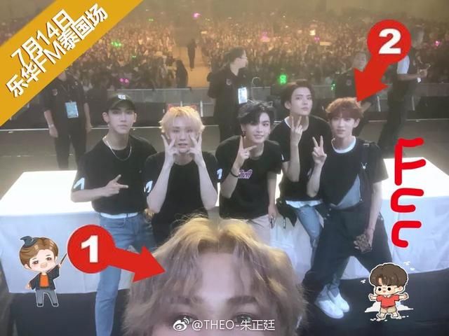 呵!你又被朱正廷骗了……