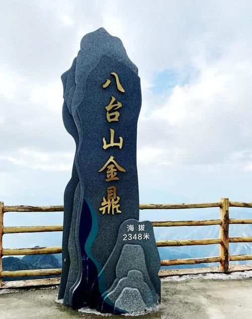 四川一个县级市，投资15亿打造旅游度假区，来看看这是你家乡？