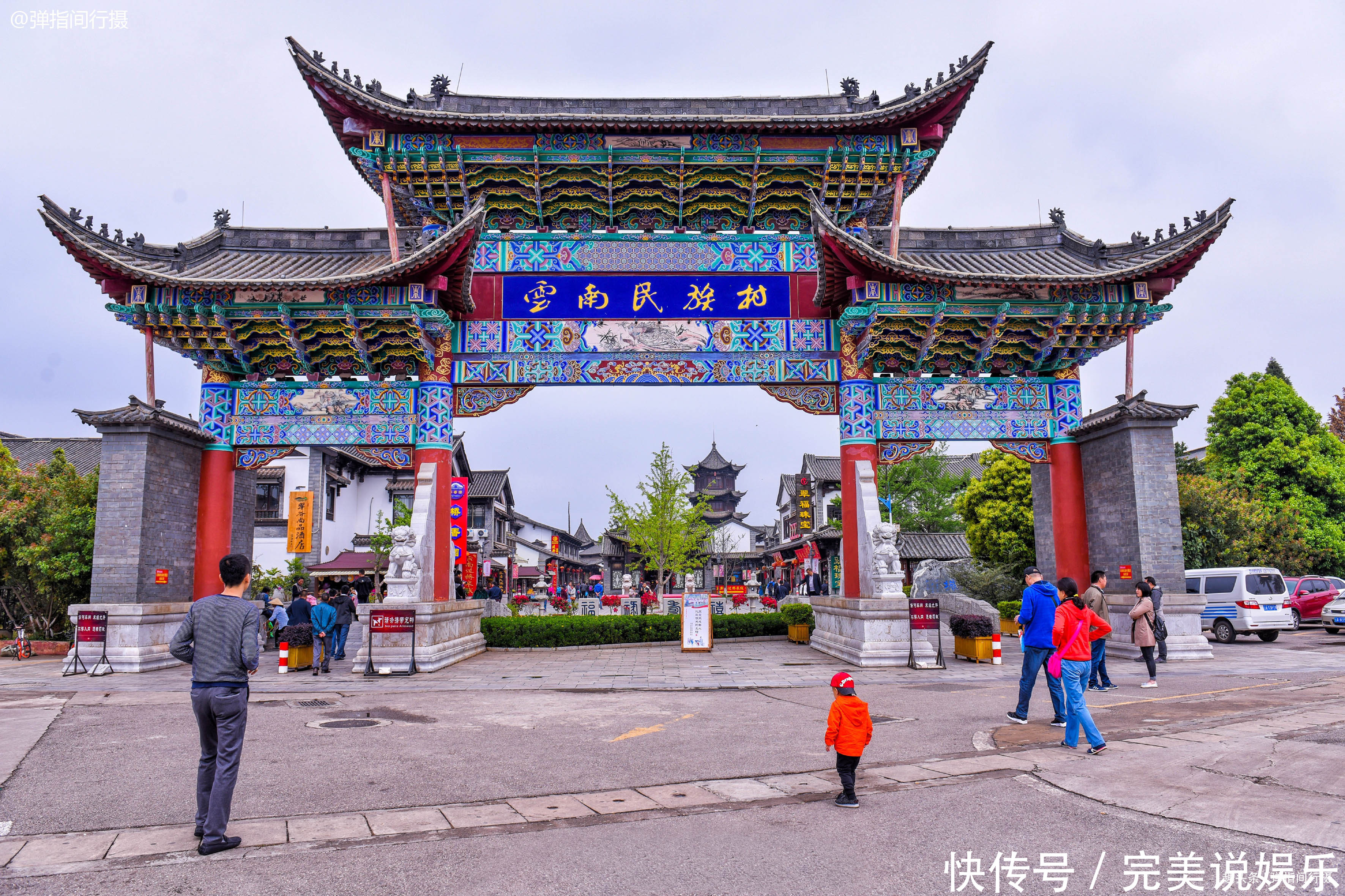 中国2018年旅游排行，广东最吸金，贵州最火爆，云南口碑反转