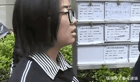 女子租房提前退租, 男房东因为一条绳报了警