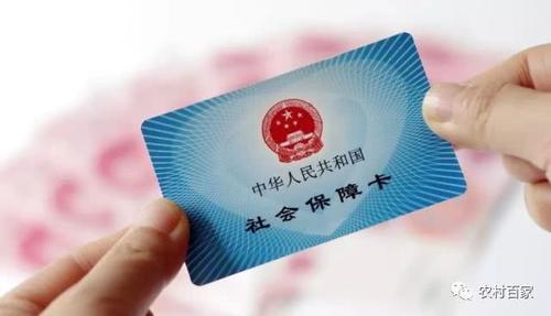 以前农民交的公粮，到底算不算交社保？现在国家明确表明！相互转