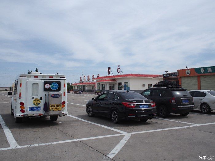 谈谈与爱车指南者一起的2019年26天新疆游