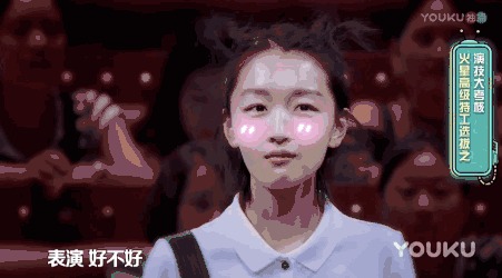 周冬雨这本短发教科书也出Bug了？