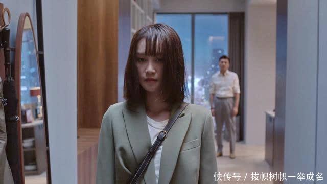 精英律师赵子琪扮演