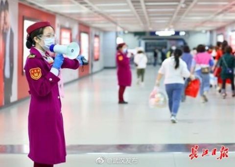  『增加』保障通勤 武汉轨道交通将增加早高峰时段上线列车数