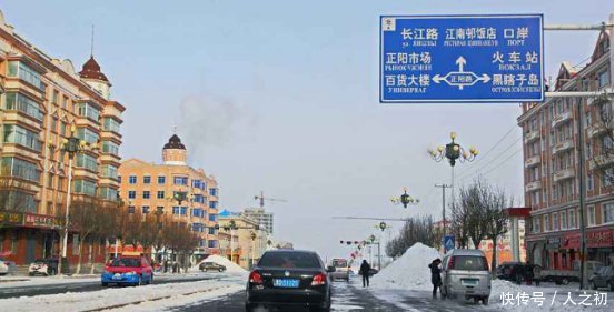 中国最奇特的城市，凌晨3点太阳就升起来了，一不小心就出国