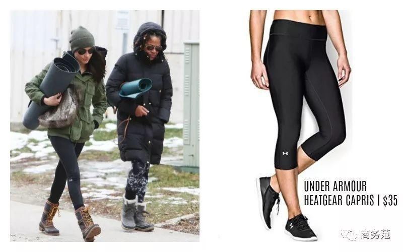 梅根花600万买衣服，坐姿被网友吐槽不合格，王妃太难当