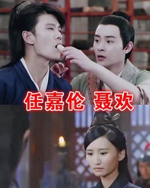 #家看到#4部“夫妻档”的影视剧,张若昀唐艺昕上榜,看到任嘉伦柠檬精