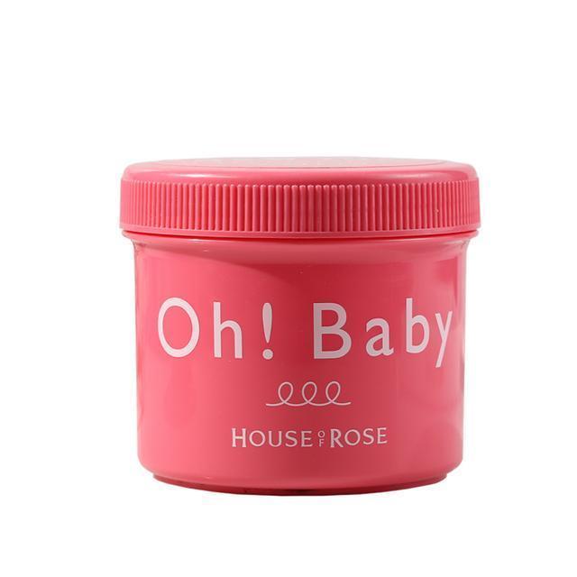 款磨砂膏|这几款美白产品全都好用到哭,最后一款无限回购!