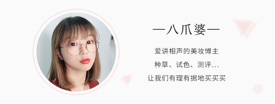 周迅被嘲别演少女，你的良心不会痛吗?