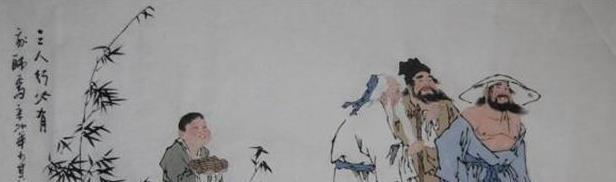  #智慧#穷不走亲，富不还乡，老祖宗留下的四句智慧名言，句句现实