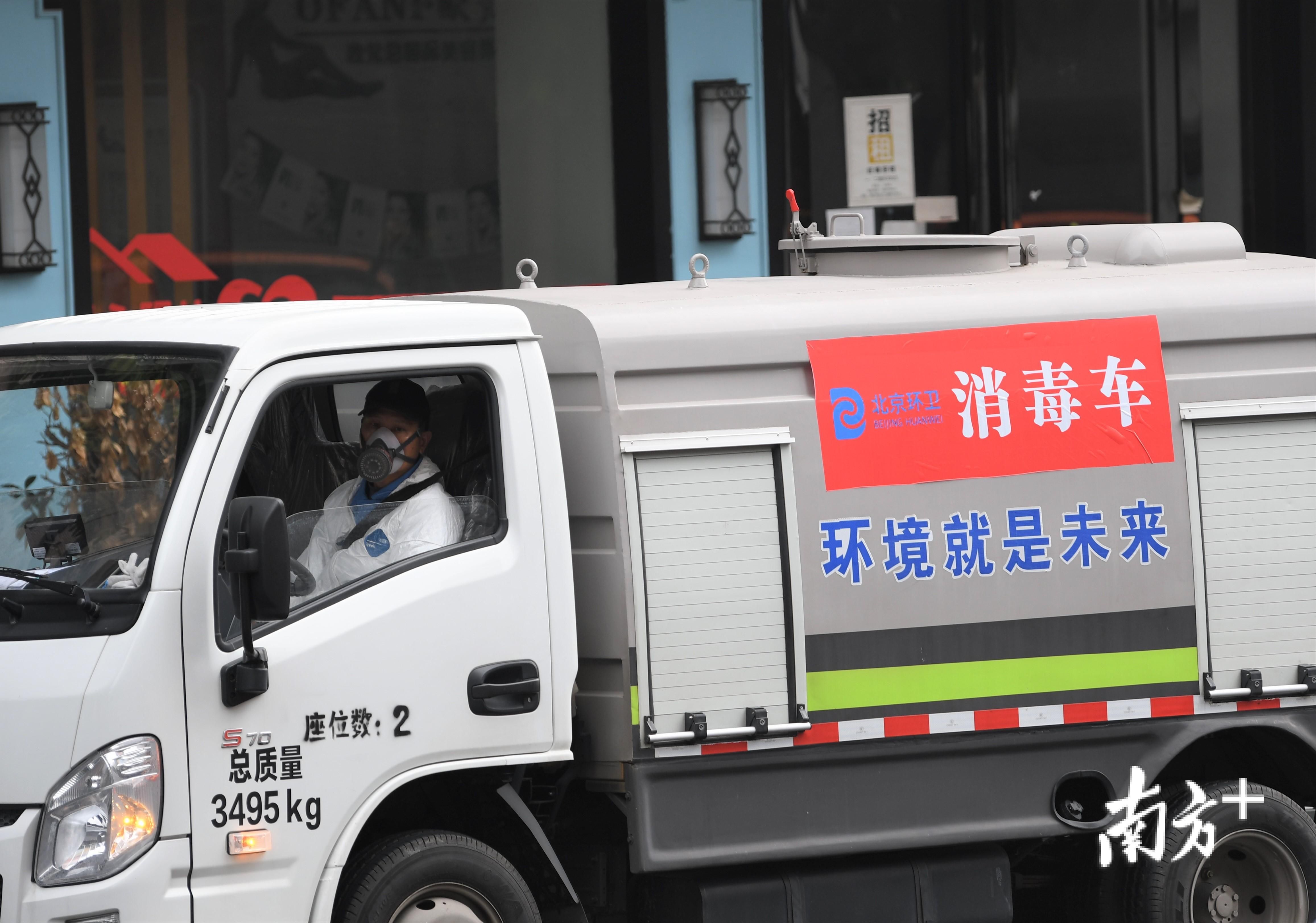  「图集」图集|疫情管控下的江门街头众生相