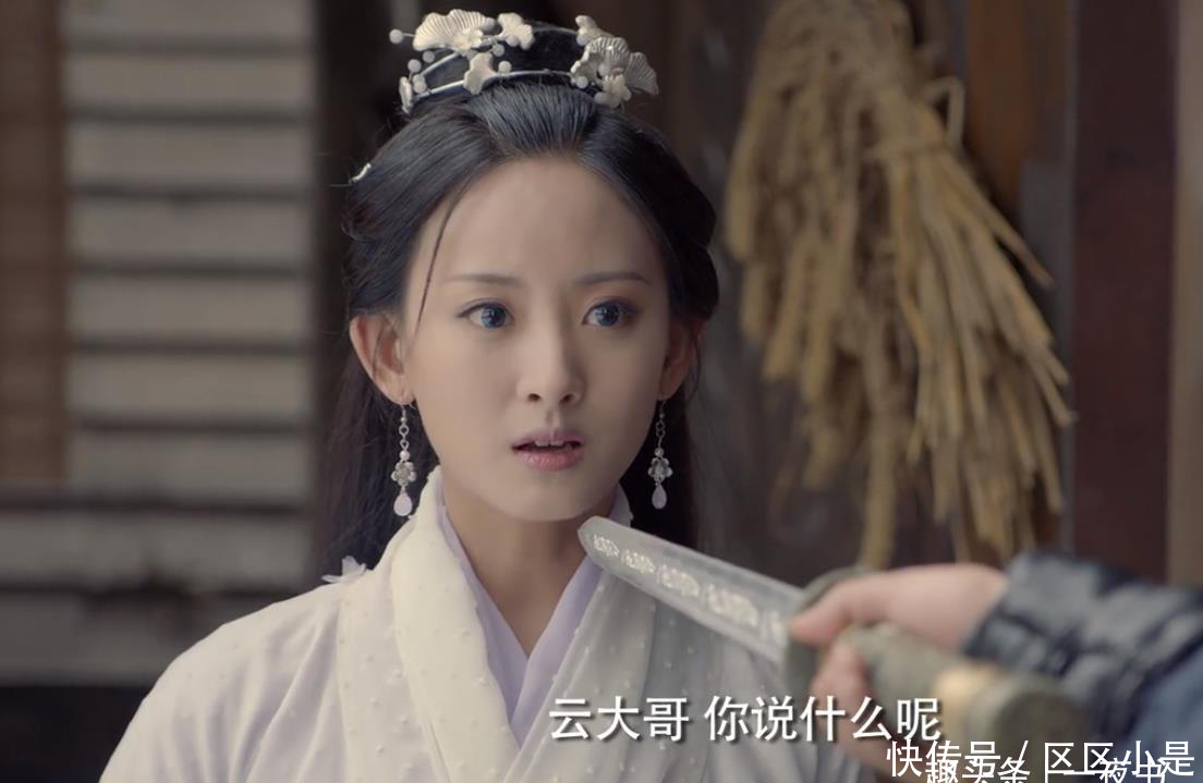 可恶:九州天空城:杜纤音设局害风如澈很可恶,但比她更可恶的是云沐阳
