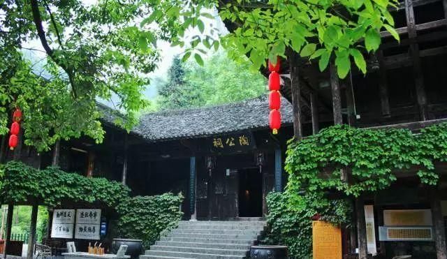 再过两天，酉阳将成为全世界最美的地方!