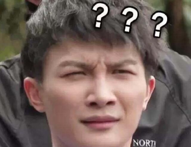 #曝与#飘了歌手周深被曝与客服对呛,霸气叫嚣但智商感人