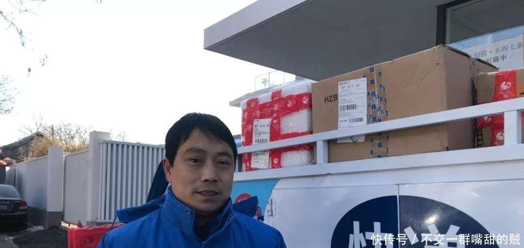  吃亏■当取快递时，如果看到这“8个字”最好别签收，否则吃亏就是自己