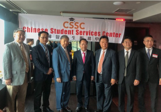 纽约留学生服务中心:为海外学子打造温暖的家