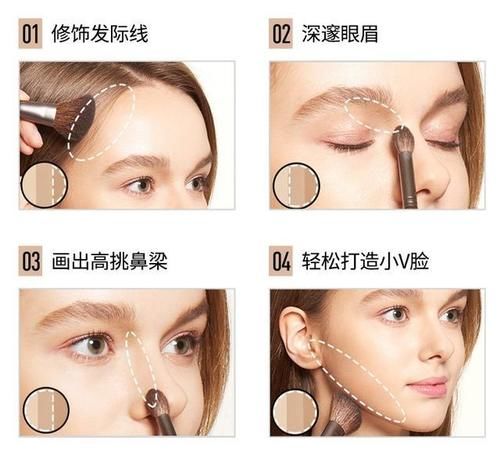  自然：用对了彩妆事半功倍，这几款不用化妆技术，“平价，好用到哭”
