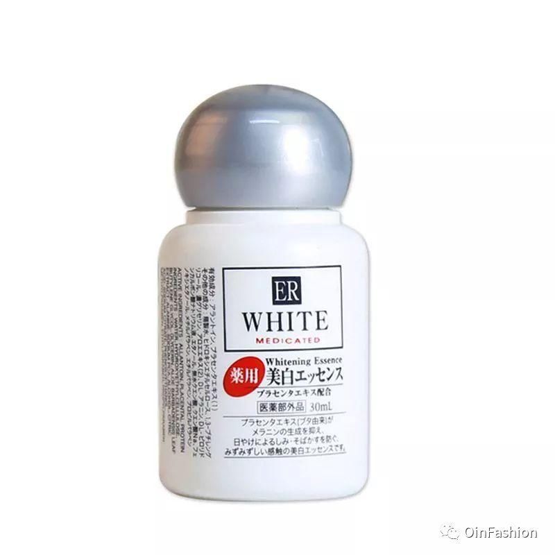 蒋勤勤的化妆桌真让人吃惊，这么白这么美居然只用10块钱的美白精